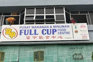 Full Cup Food Centre image