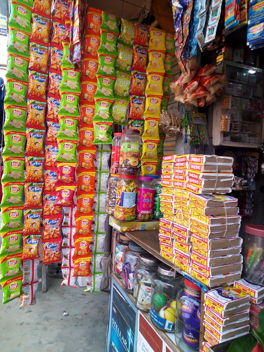 LAXMI STORES