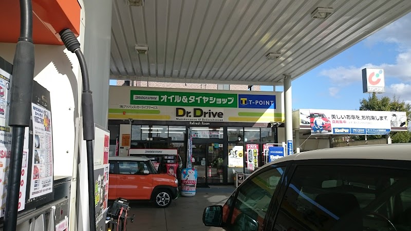 ENEOS Dr.Driveアドバンスセルフつくば桜店 / ㈱アドバンス･カーライフサービス