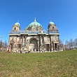 Berliner Schloss - Stadtschloss Berlin