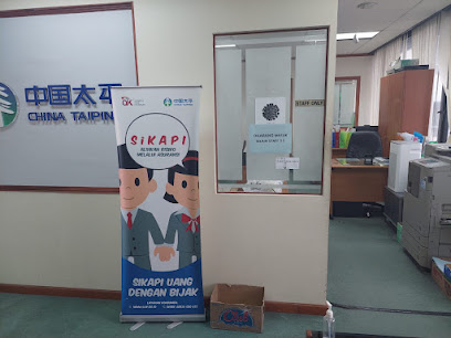 PT China Taiping Insurance Indonesia - Surabaya Office