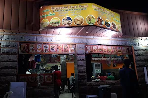 Indian Fast Food image