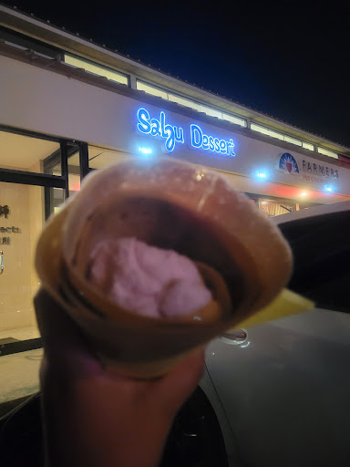 Dessert Shop «Salju Dessert», reviews and photos, 35 W Valley Blvd, Alhambra, CA 91801, USA