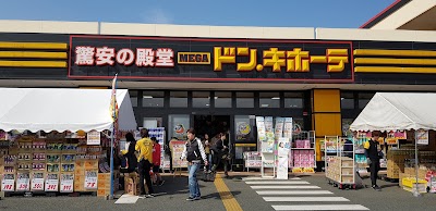 MEGAドン・キホーテ 菊陽店