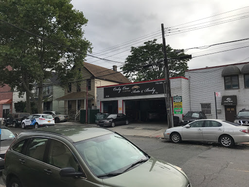 Auto Repair Shop «Only One Auto & Body Corporation», reviews and photos, 3208 Farrington St, Flushing, NY 11354, USA