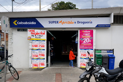 Supermercado y Droguería Colsubsidio Quiroga