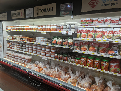 Korean Grocery Store «H-Mart», reviews and photos, 156-40 Northern Blvd, Flushing, NY 11354, USA