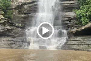 Gundala Waterfalls image