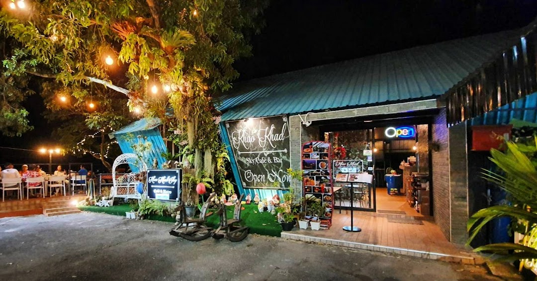 Khao Khad Sky Cafe & Ruantalay Seafood