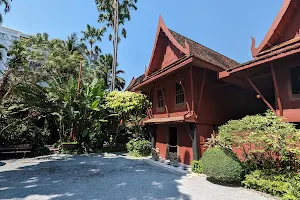 Jim Thompson House Museum image