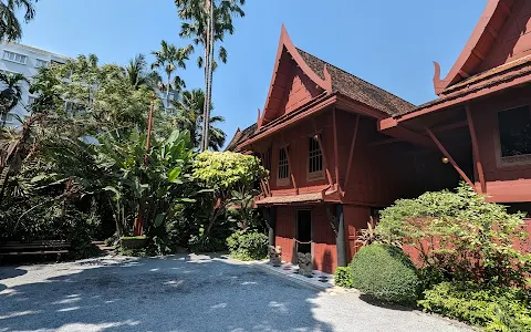 Jim Thompson House Museum image