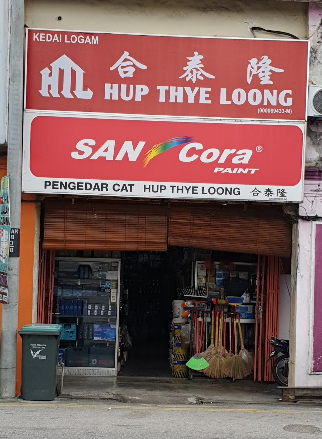 Hup Thye Loong