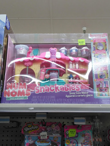 Discount Store «Kmart», reviews and photos, 1519 IN-37, Elwood, IN 46036, USA