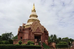 Wat Pa Salwan (Burapha Chan Chedi) image