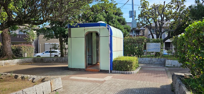 宮本台公園 公衆トイレ