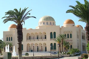 The Museum of Libya image