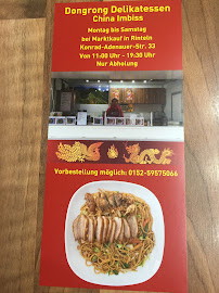 Carte du China Imbiss Rinteln - Dongrong Delikatessen à Rinteln