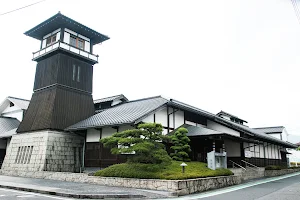 Yakage Museum image