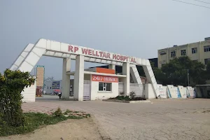 RP Welltar Hospital image