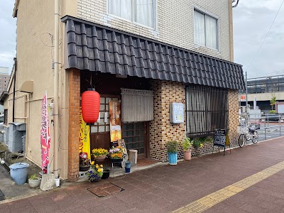 やき鳥茶屋 丘