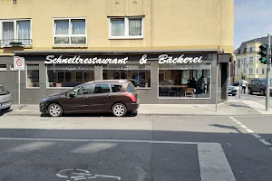 Alibaba Schnellrestaurant image