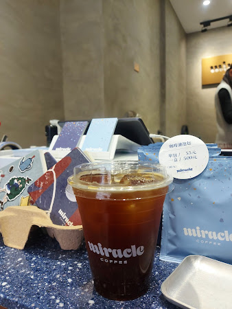 Miracle Coffee 古亭