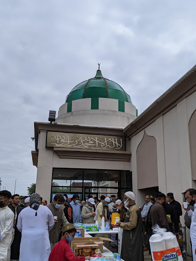 Makkah Masjid (Garland Mosque)