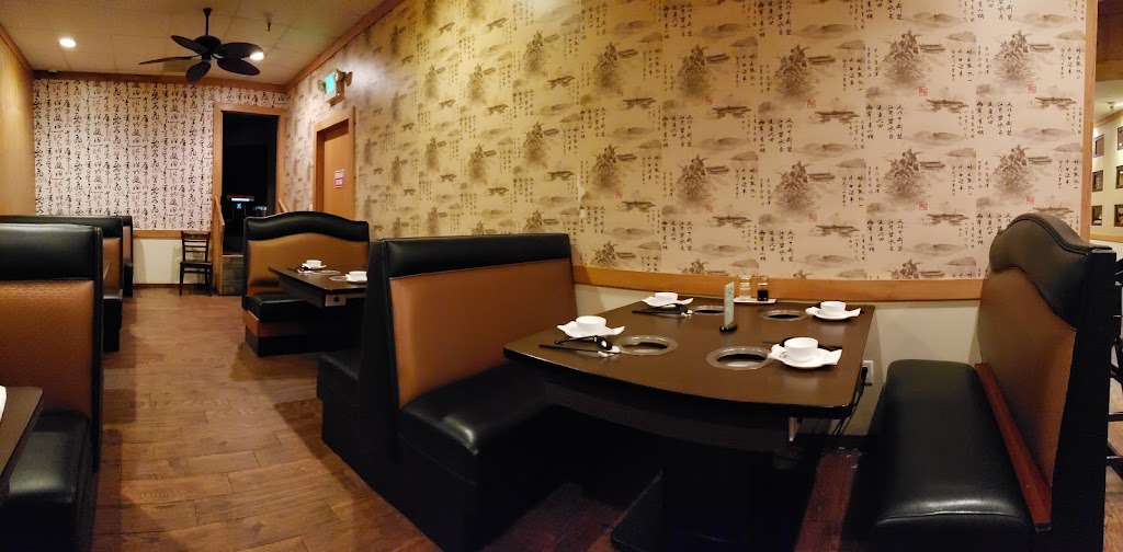 Little Dipper Shabu Shabu 94539