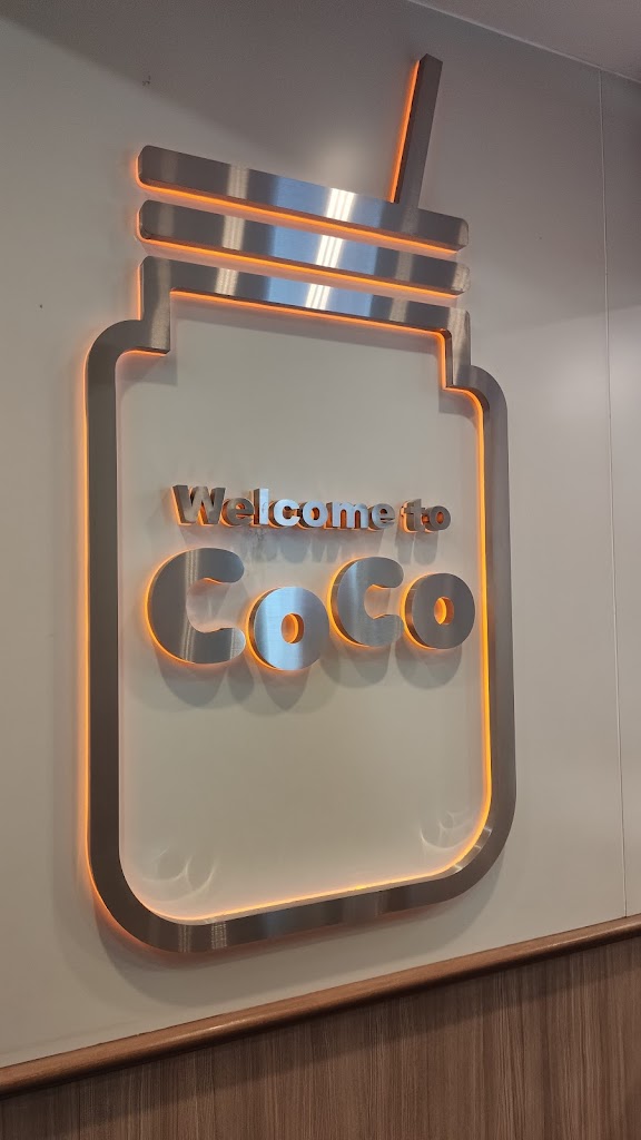 CoCo都可 林口長庚店 的照片