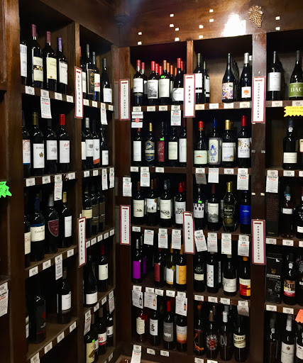 Liquor Store «Decatur Wine & Spirits», reviews and photos, 1789 Lawrenceville Hwy, Decatur, GA 30033, USA