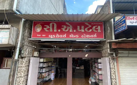 C.A.Patel Books And Stationary image