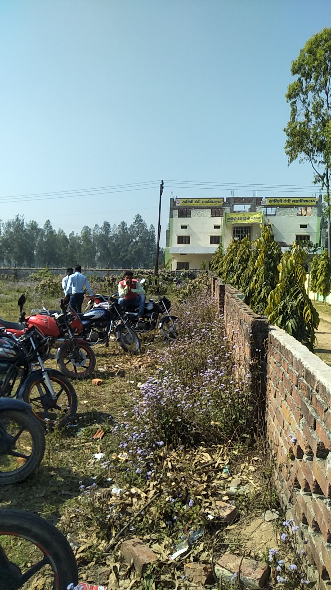 Savitri Devi Mahavidyalay