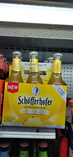 Wine Store «Broadway Tobacco Beer & Wine», reviews and photos, 5335 Broadway Blvd #210, Garland, TX 75043, USA