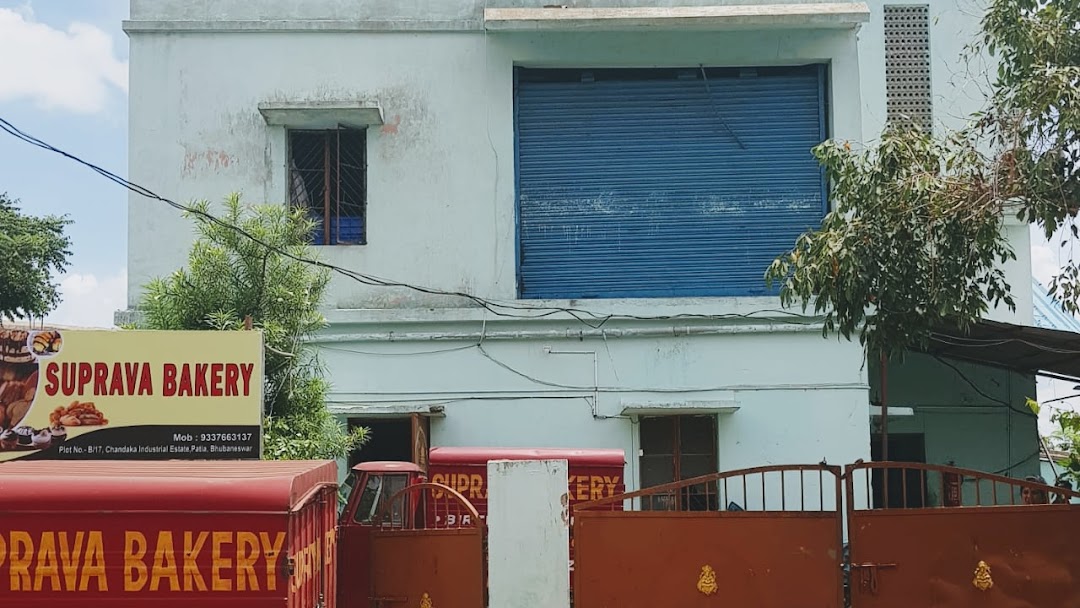 Suprava Bakery