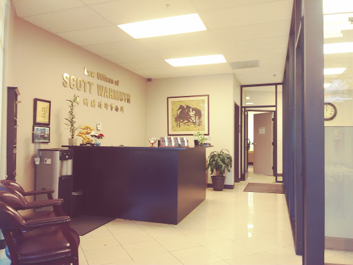 Personal Injury Attorney «Law Offices of Scott Warmuth», reviews and photos