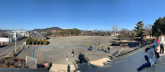 清見田公園