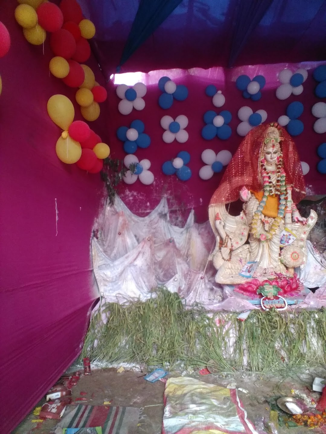 वसुधा केंद्र खरिका