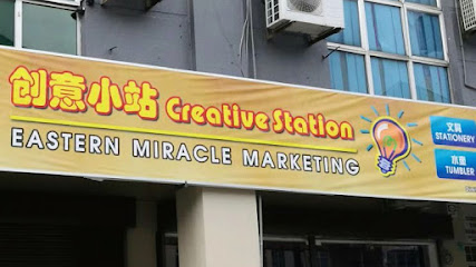 Eastern Miracle Sdn Bhd
