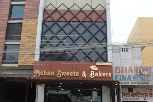 Mehan Sweets & Bakers -Best Restaurant/Sweets Shop in Nurmahal image