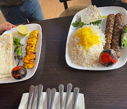 Shahin - Persische Küche photo