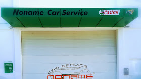 NoName Car Service - Manutenção e Acessórios Auto, Lda