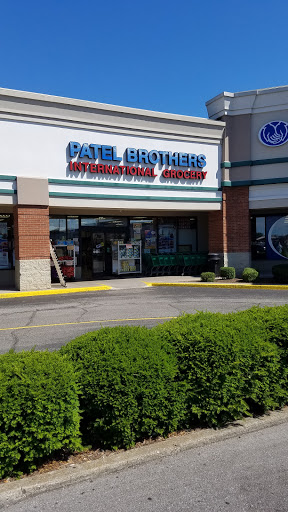 Indian Grocery Store «Patel Brothers», reviews and photos, 1850 S Hurstbourne Pkwy, Louisville, KY 40220, USA