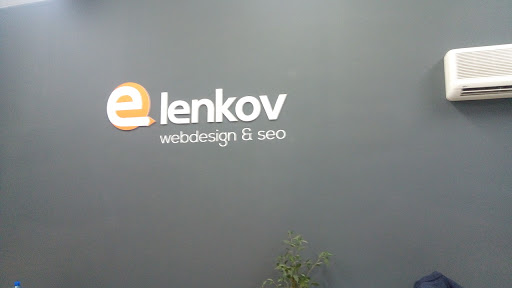 Elenkov.net