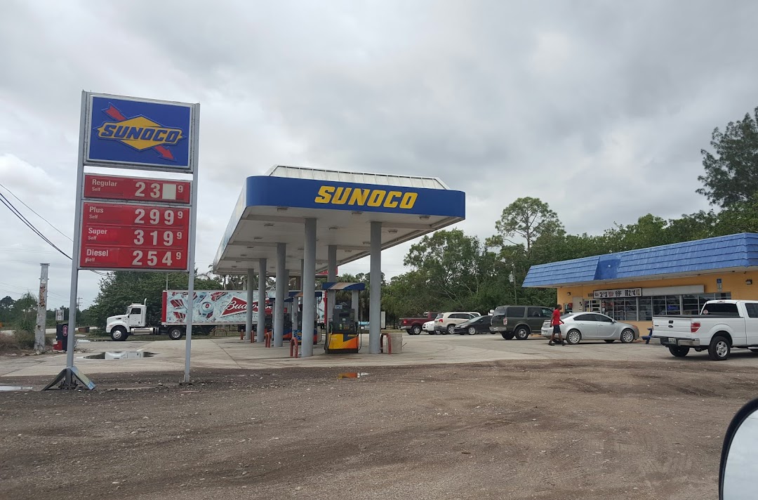 Sunoco Gas Station