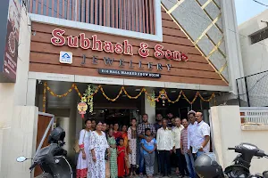 SUBHASH & SONS JEWELLERS SAIT image