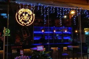 LION BAR image