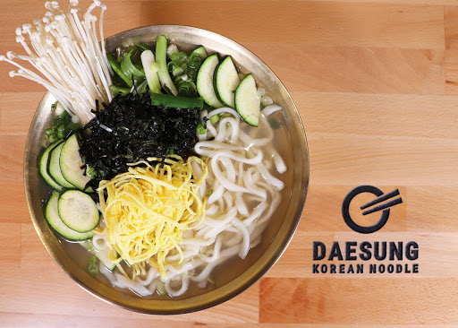 Daesung korean Noodle image 2
