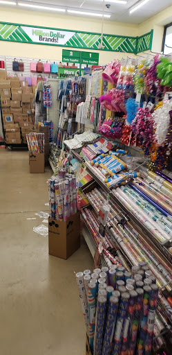 Dollar Store «Dollar Tree», reviews and photos, 4101 Dempster St, Skokie, IL 60076, USA