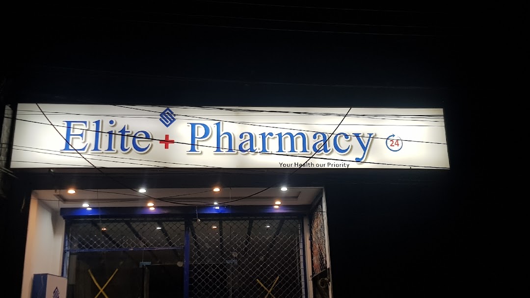 Elite pharmacy