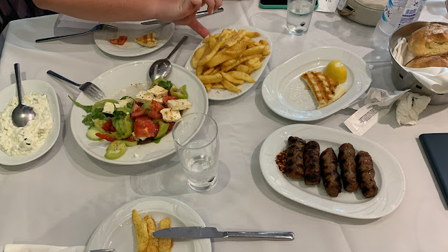 Διάβαση - Εστιατόριο